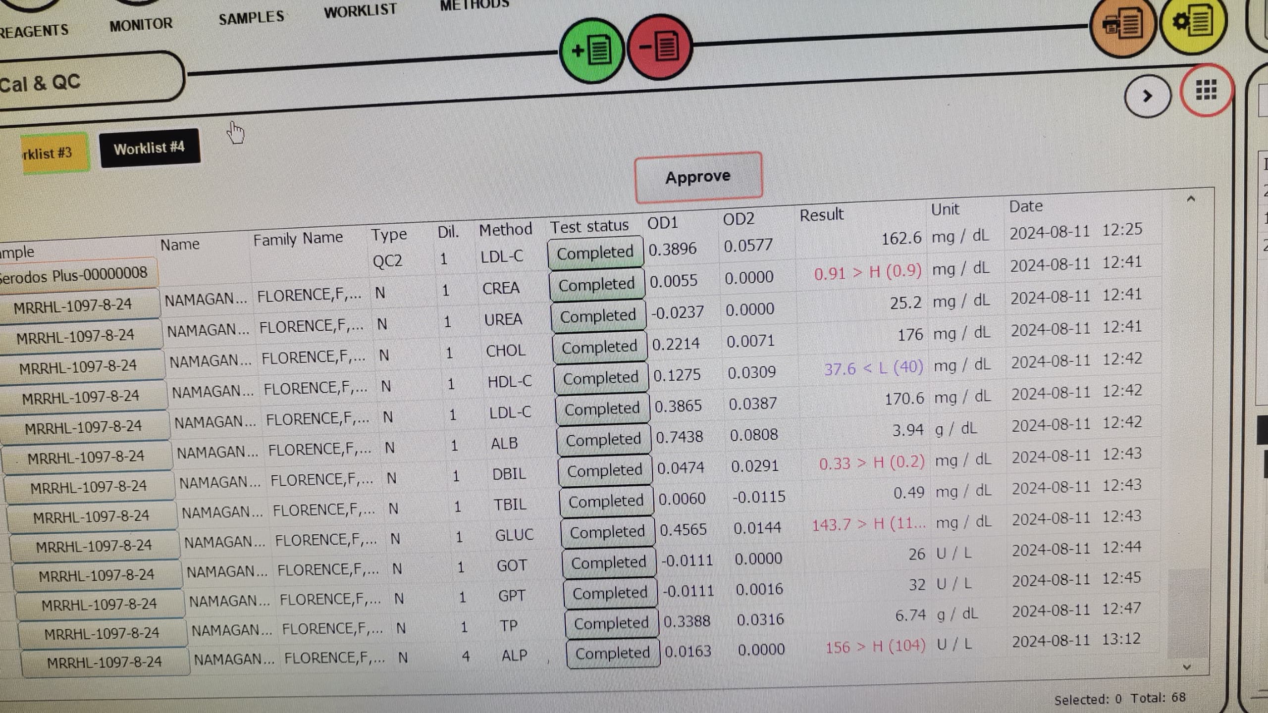 Humastar Settings Screenshot